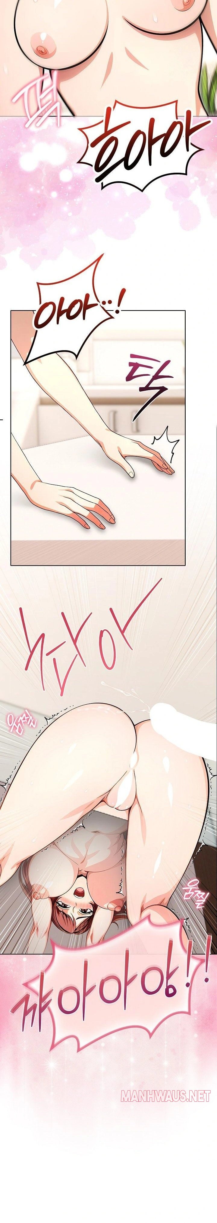 Sex Addiction in Divorced Mother Raw - Page 7