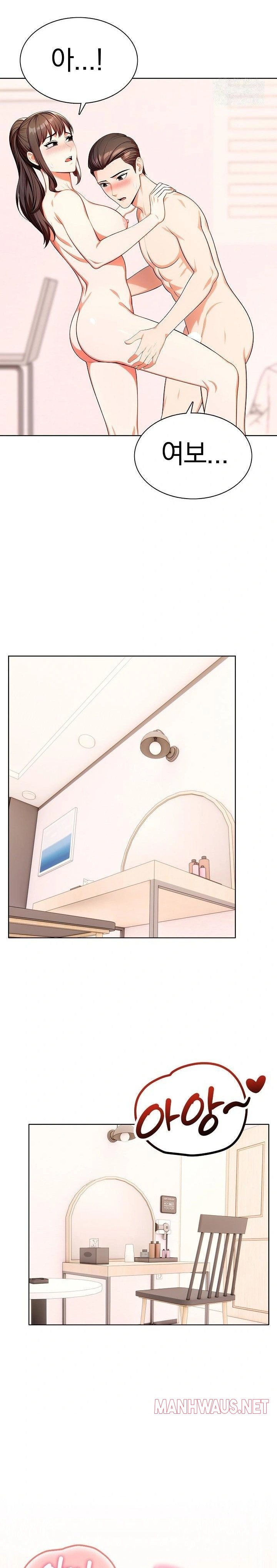 Sex Addiction in Divorced Mother Raw - Page 8