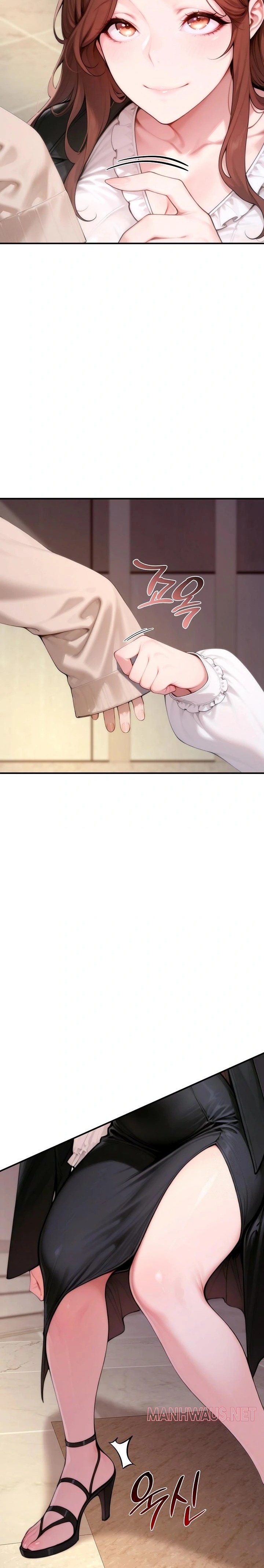 Desire Village Raw - Page 6