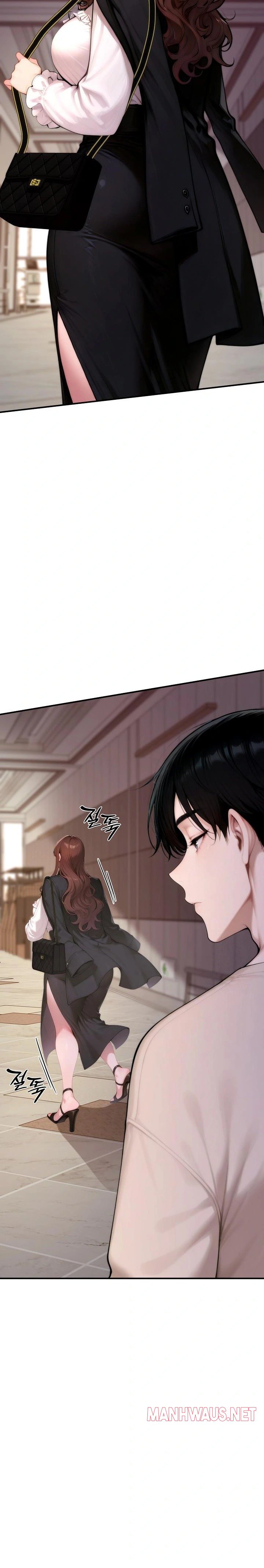 Desire Village Raw - Page 9