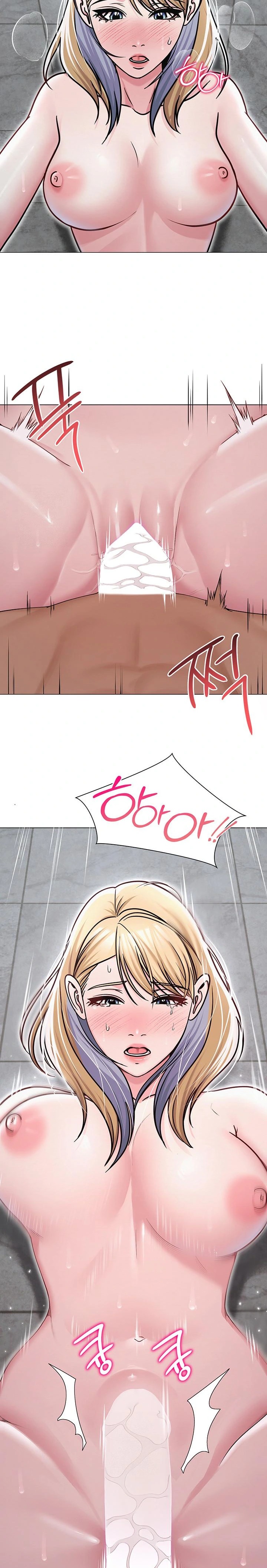 SNS Raw - Page 25