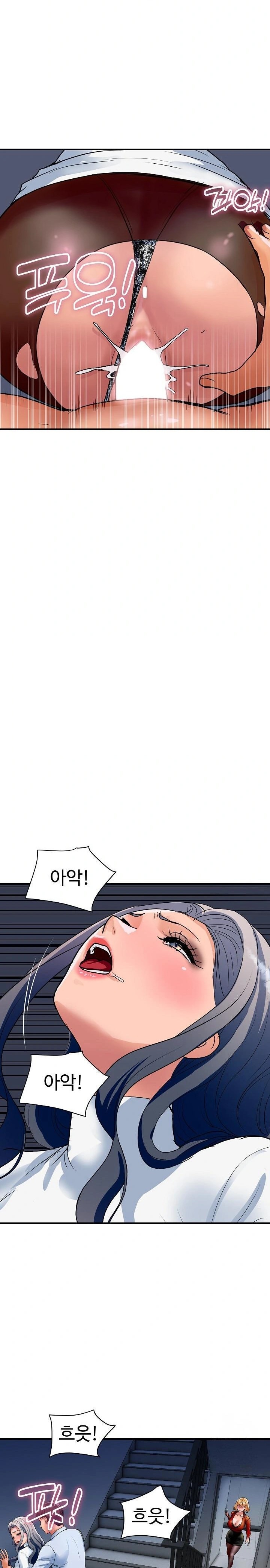 Royal Family Raw - Page 3