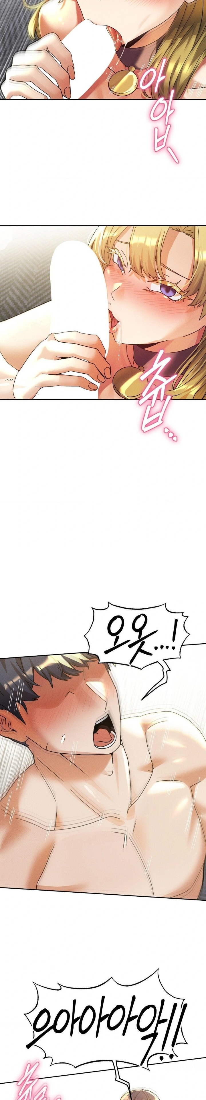 69 University Raw - Page 21