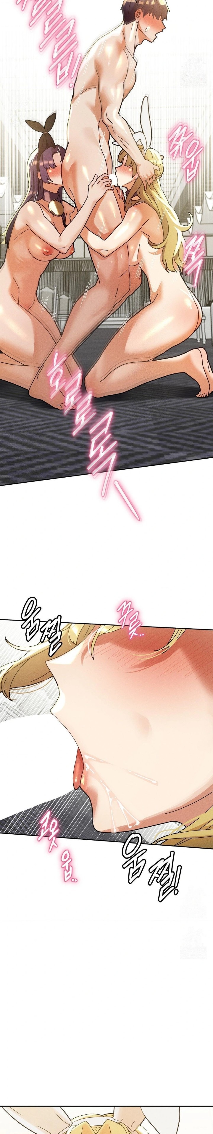 69 University Raw - Page 22