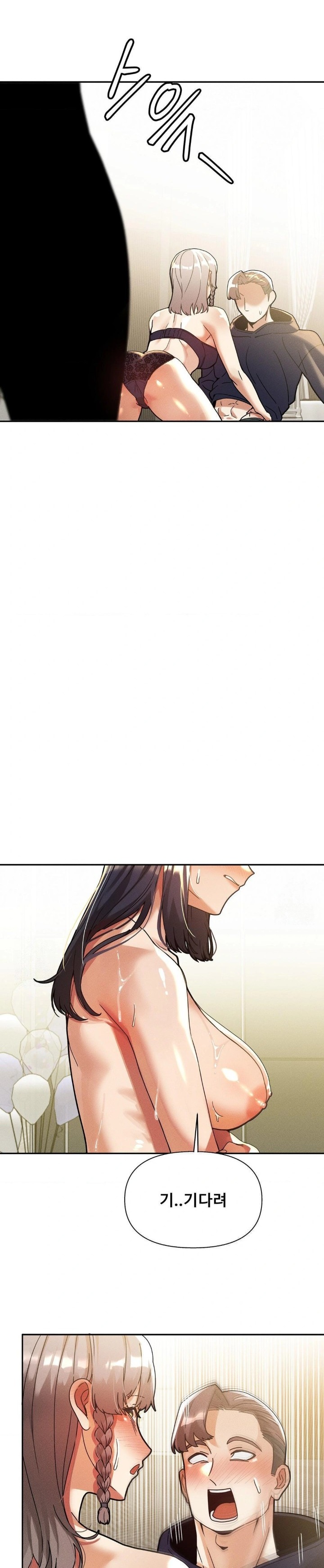 69 University Raw - Page 29