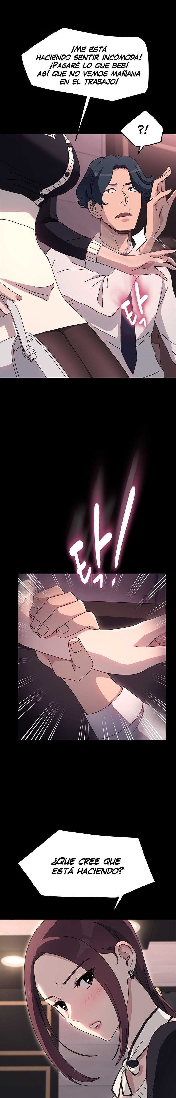 Ugh! My Husband Raw - Chapter 47 Page 13