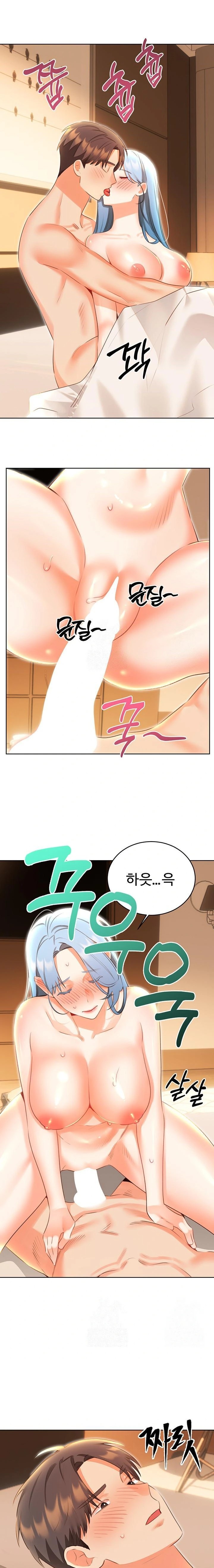 Sex Lottery Raw - Page 13