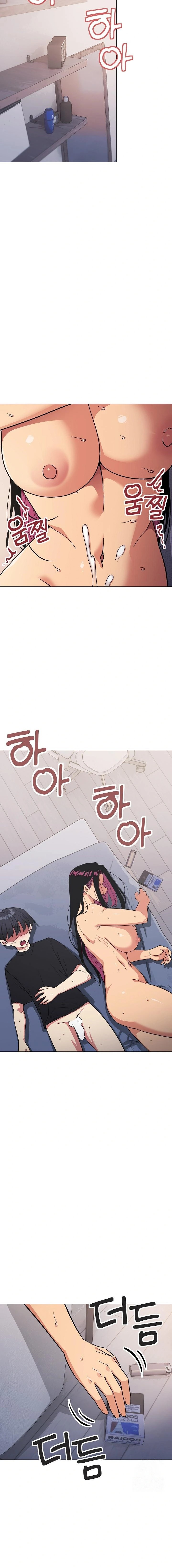 Stop Smoking Raw - Page 17