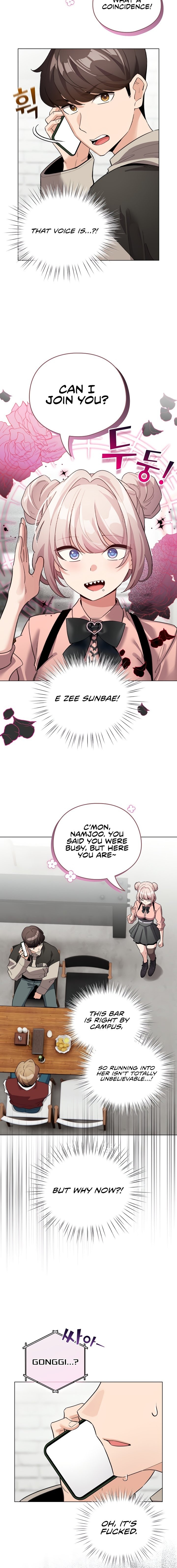 I Became a Pornhwa NPC - Page 2