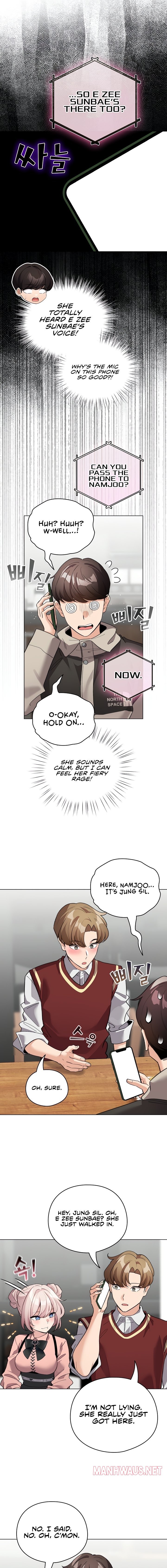I Became a Pornhwa NPC - Page 3