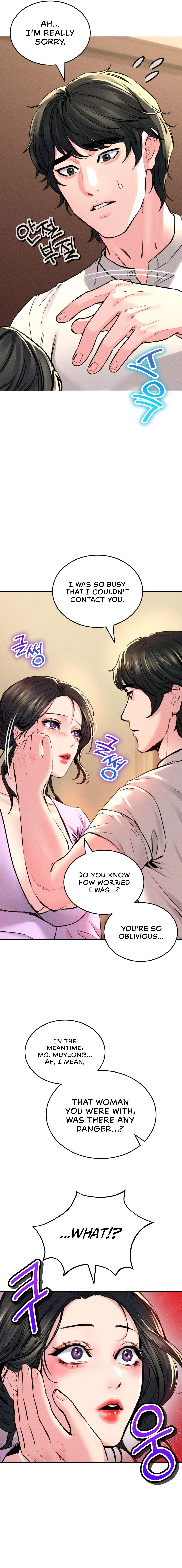 Modern Apartment, Gyeonseong 1930 - Chapter 12 Page 17