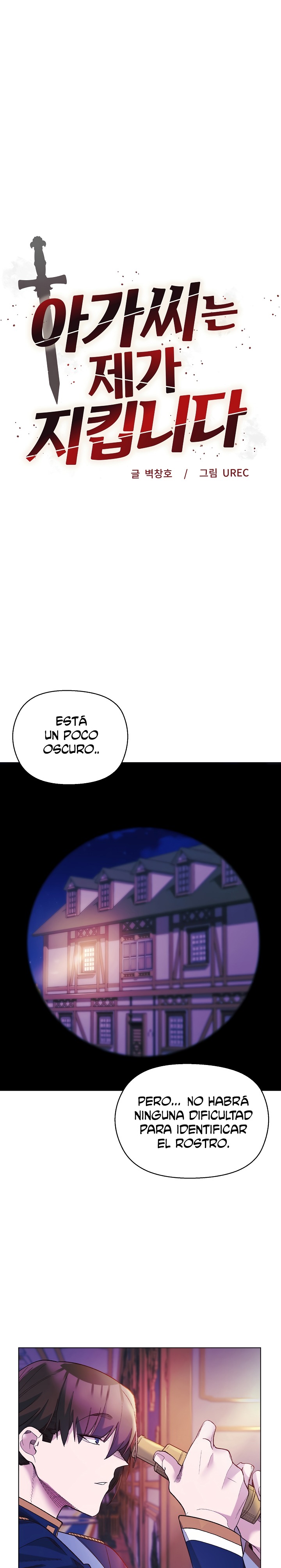 I Will Protect the Lady Raw - Page 4