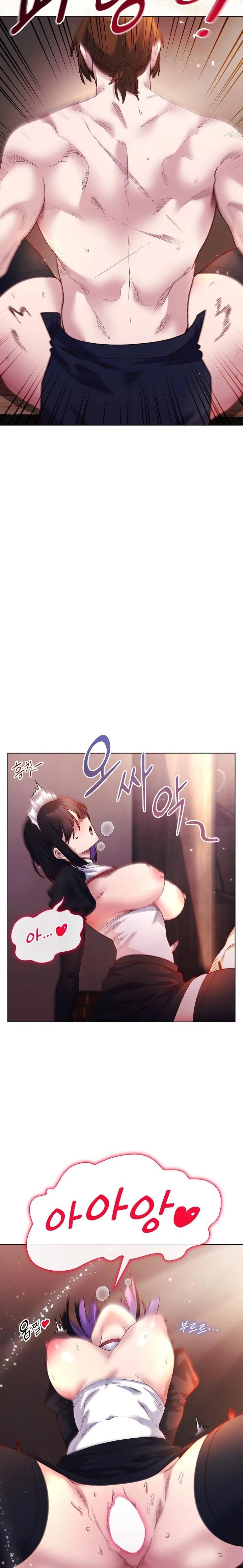I Will Protect the Lady Raw - Page 7