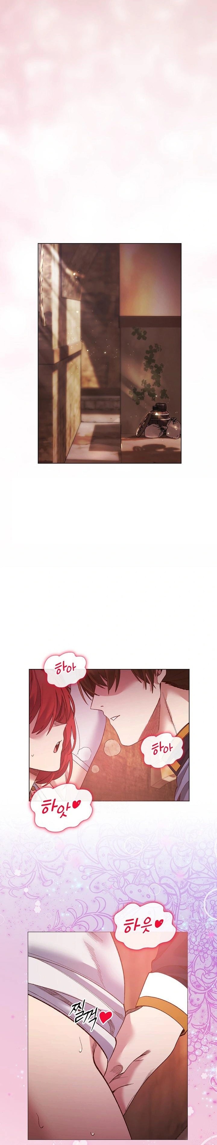 I Will Protect the Lady Raw - Page 22