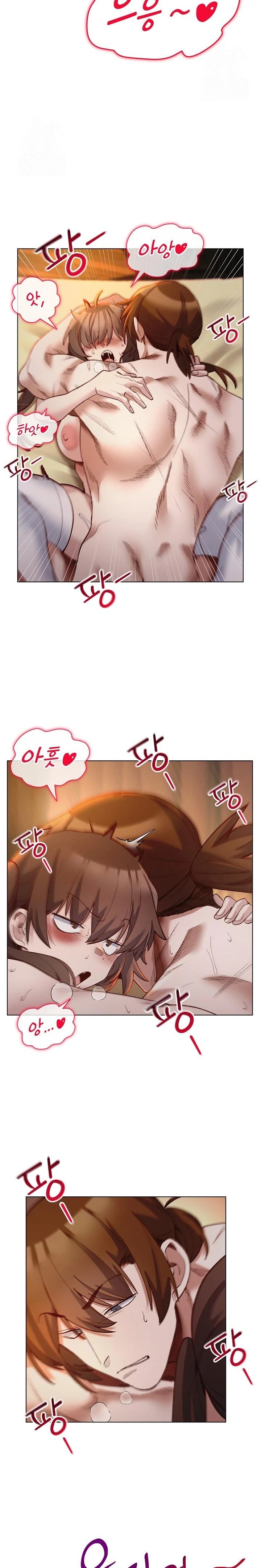 I Will Protect the Lady Raw - Page 19