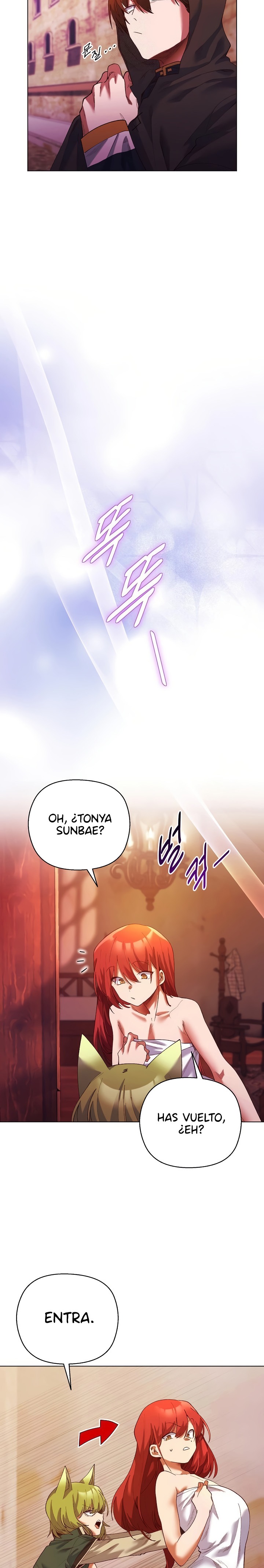 I Will Protect the Lady Raw - Page 14