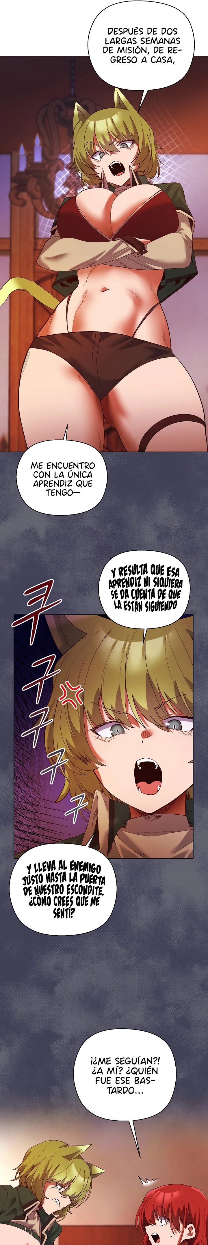 I Will Protect the Lady Raw - Page 16