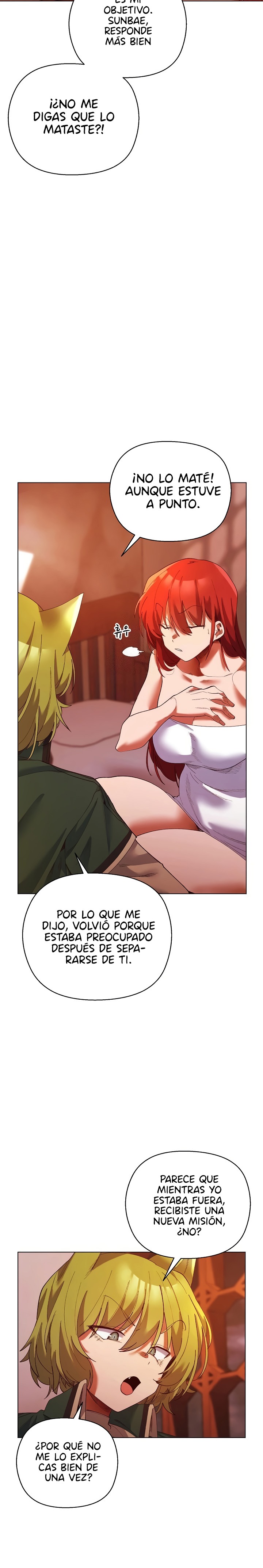 I Will Protect the Lady Raw - Page 18