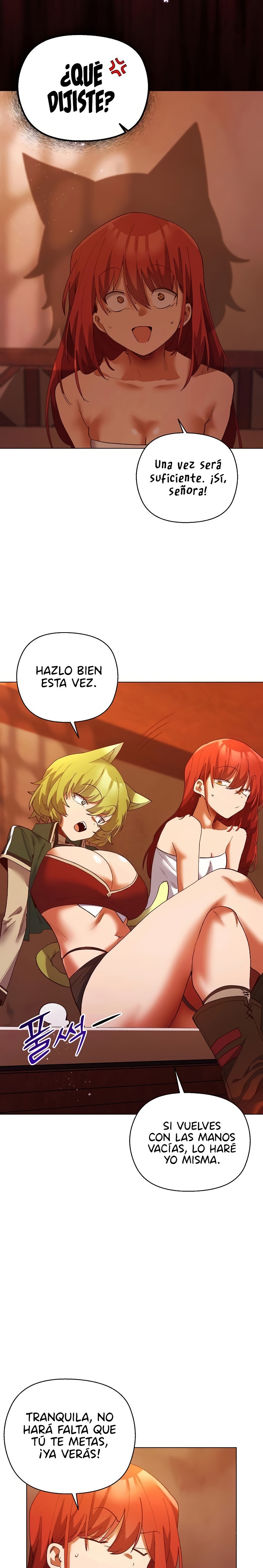 I Will Protect the Lady Raw - Page 26