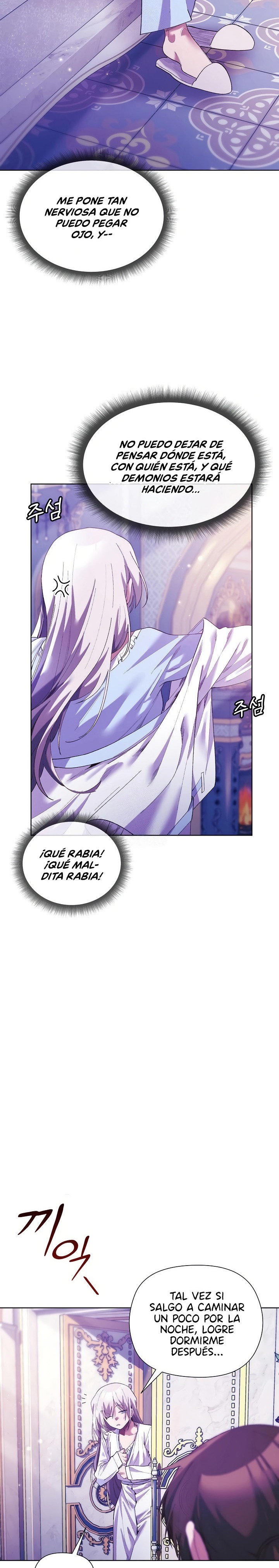 I Will Protect the Lady Raw - Page 6