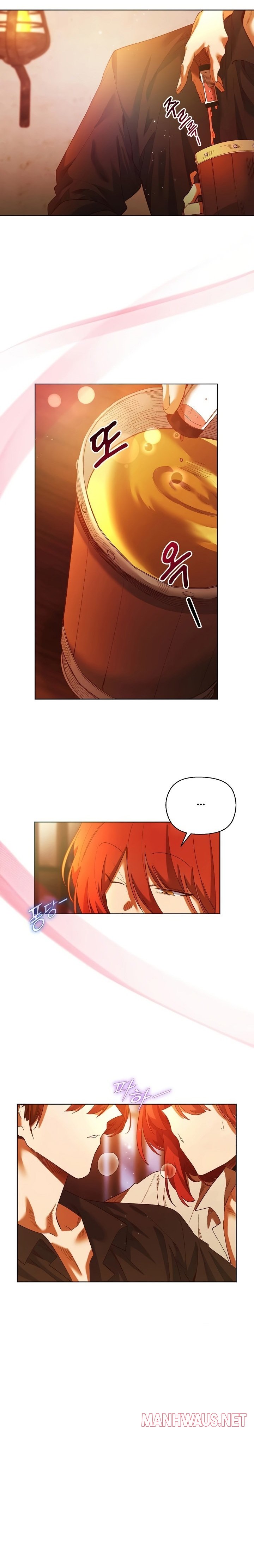 I Will Protect the Lady Raw - Page 10