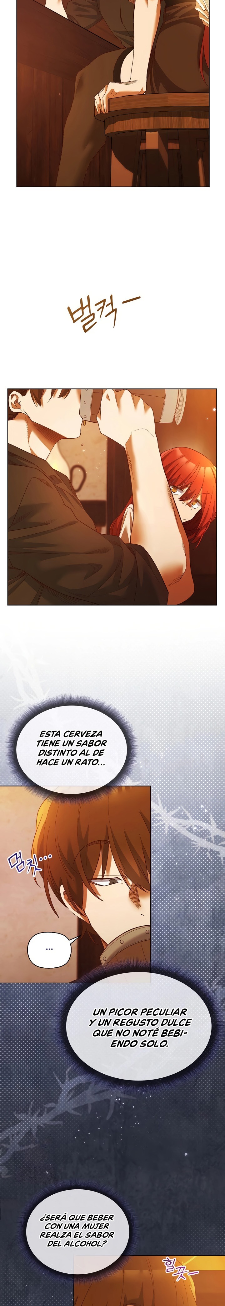 I Will Protect the Lady Raw - Page 12