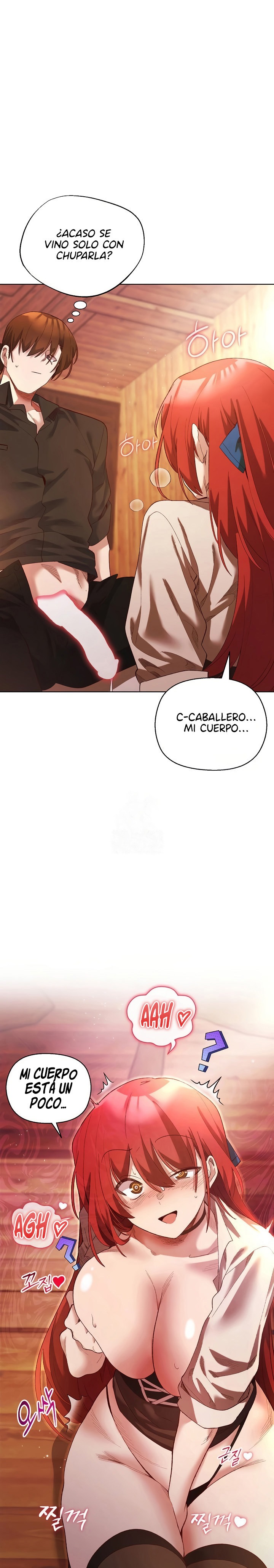 I Will Protect the Lady Raw - Page 2
