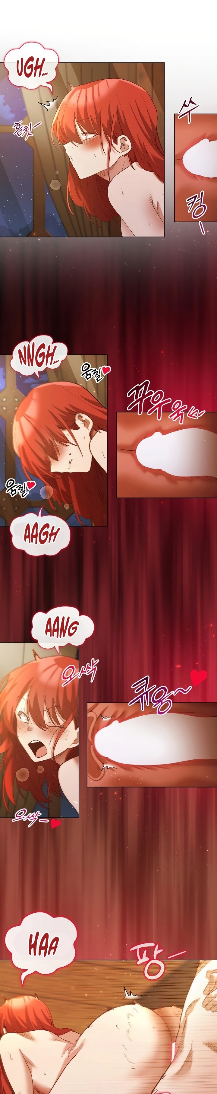 I Will Protect the Lady Raw - Page 20