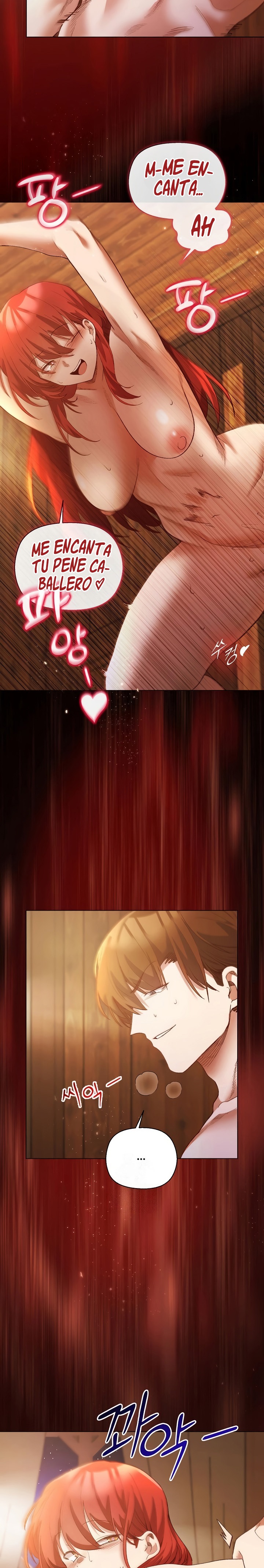 I Will Protect the Lady Raw - Page 22