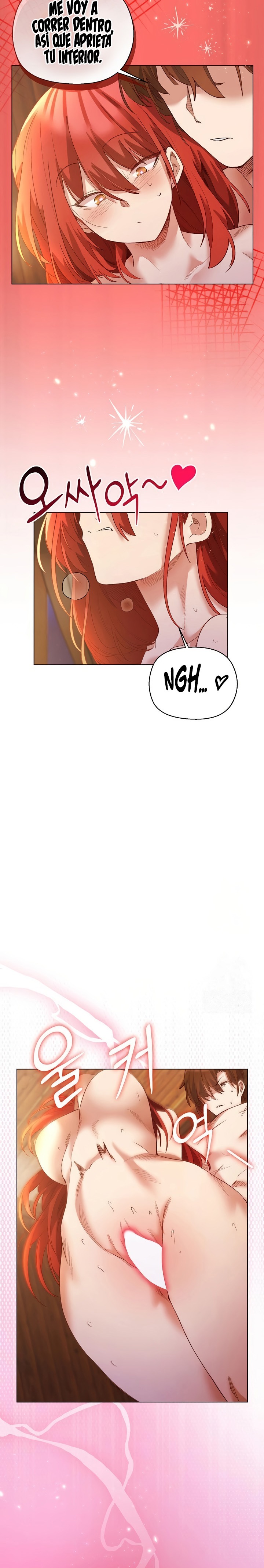 I Will Protect the Lady Raw - Page 25