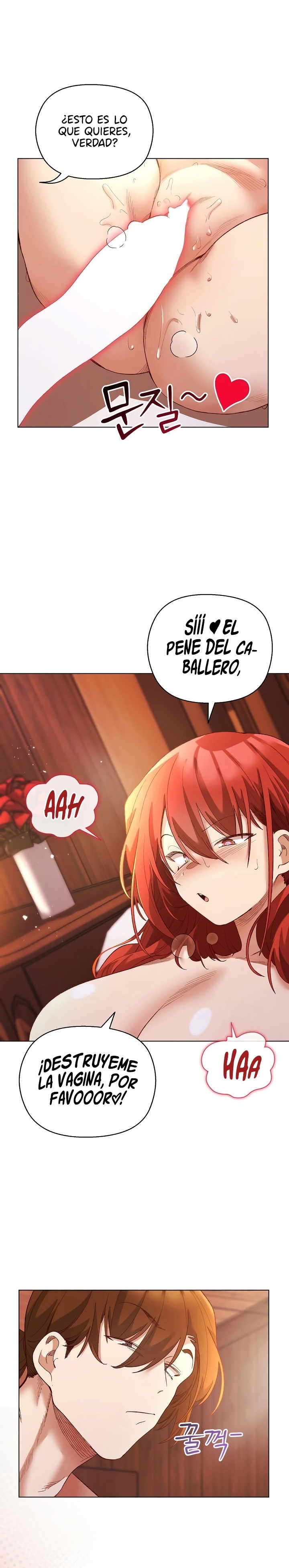 I Will Protect the Lady Raw - Page 7