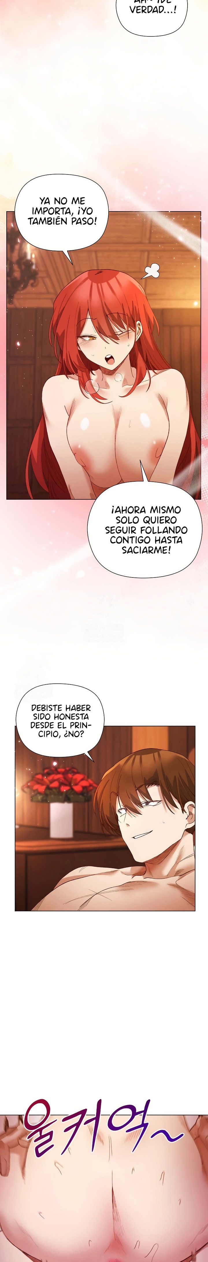 I Will Protect the Lady Raw - Page 18