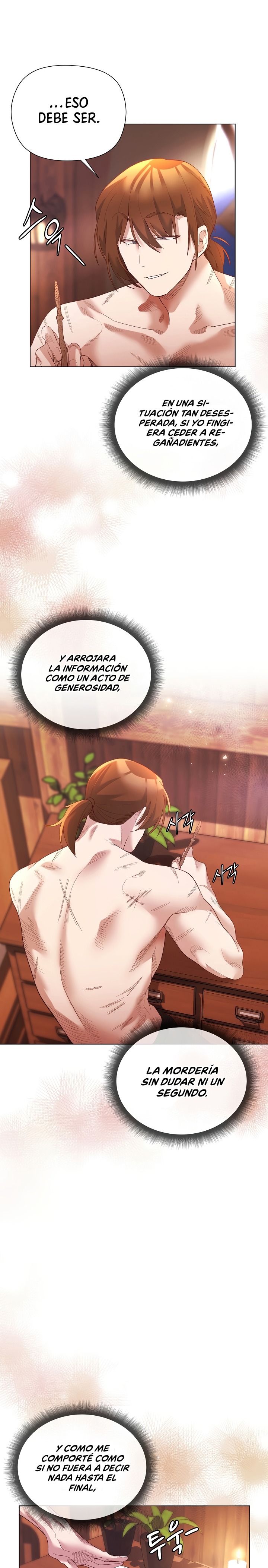 I Will Protect the Lady Raw - Page 9