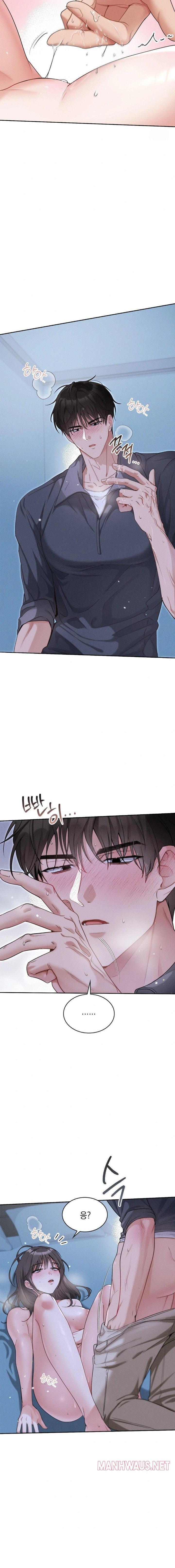 Younger Sibling’s Friend’s Younger Sibling Raw - Page 16
