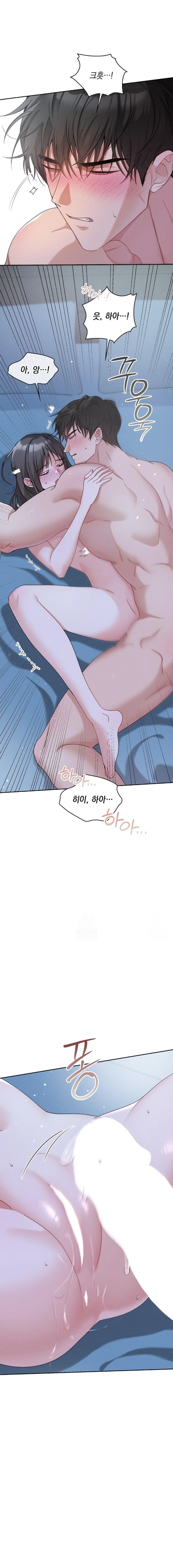 Younger Sibling’s Friend’s Younger Sibling Raw - Page 26