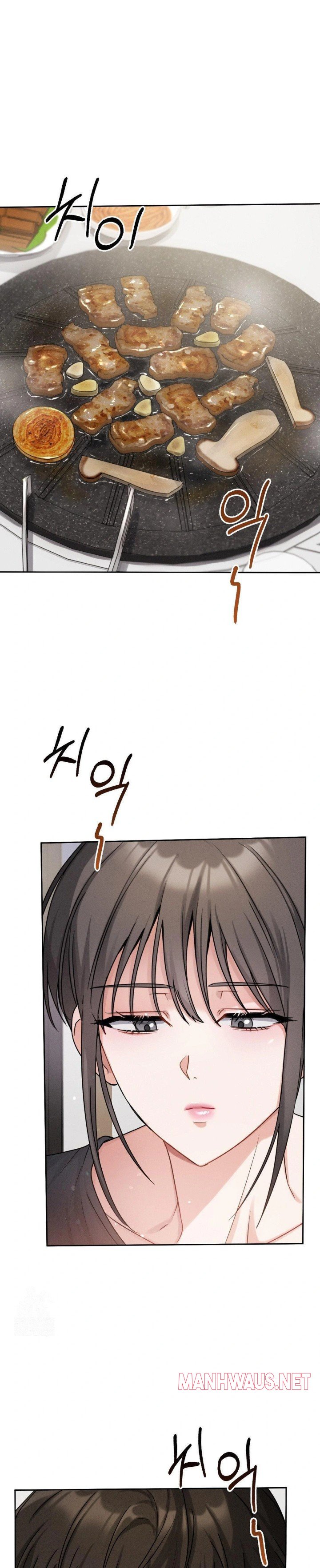 Younger Sibling’s Friend’s Younger Sibling Raw - Page 1