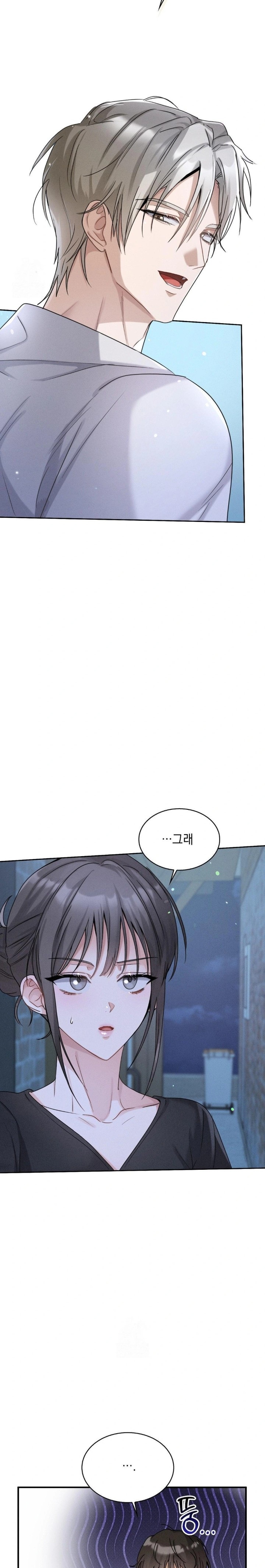 Younger Sibling’s Friend’s Younger Sibling Raw - Page 12