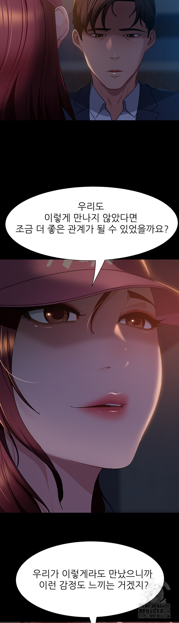 Marriage Agency Review Raw - Chapter 55 Page 35