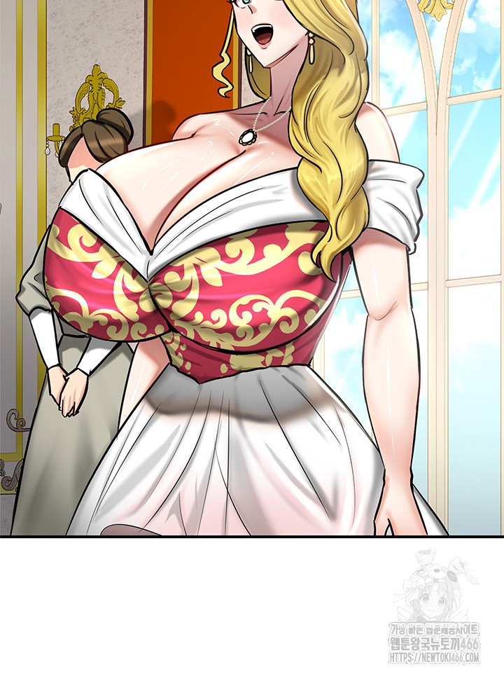 Regressed Warrior’s Female Dominance Raw - Page 18