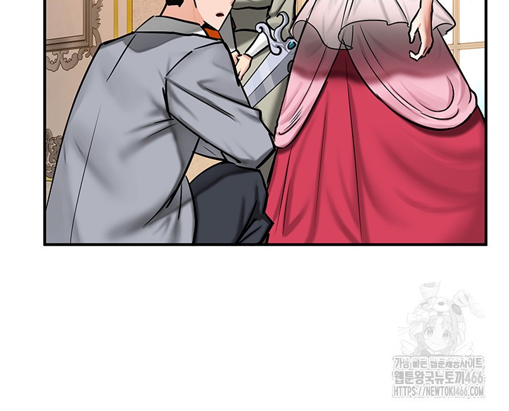 Regressed Warrior’s Female Dominance Raw - Page 23