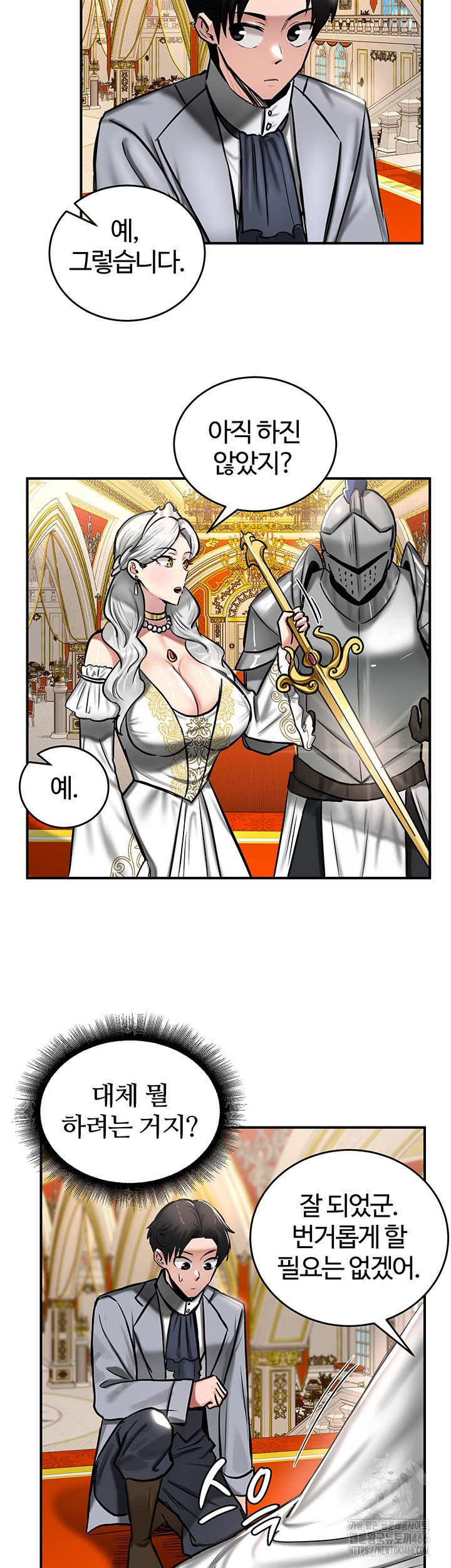 Regressed Warrior’s Female Dominance Raw - Page 25