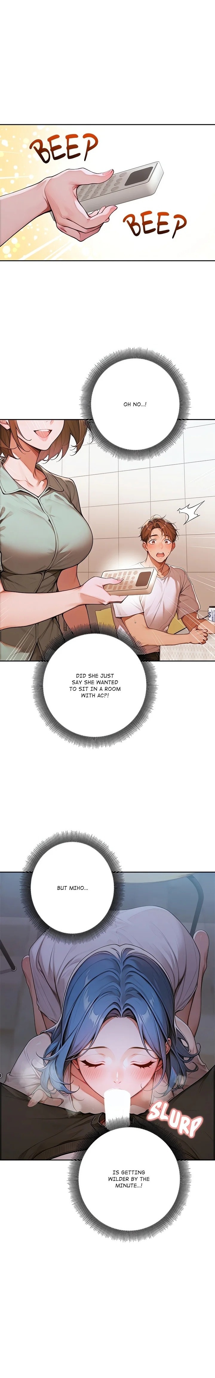 Desire Village - Page 17