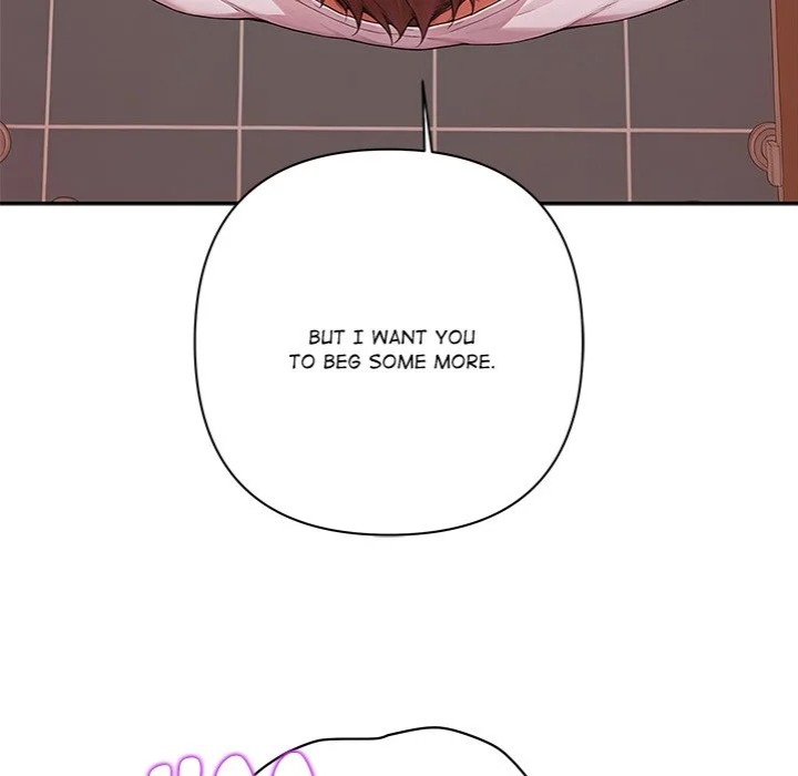 Desire Village - Page 132