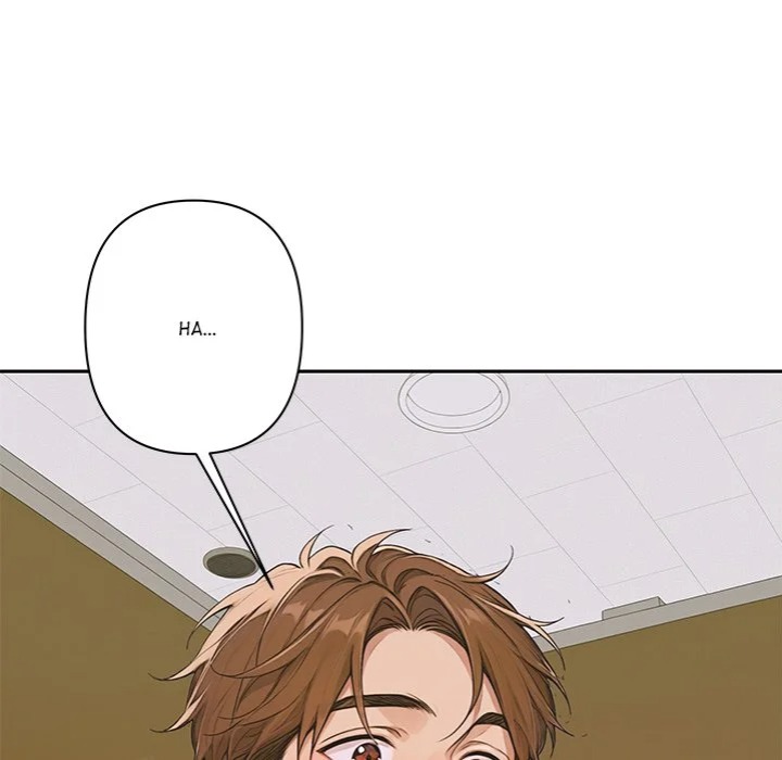 Desire Village - Page 135