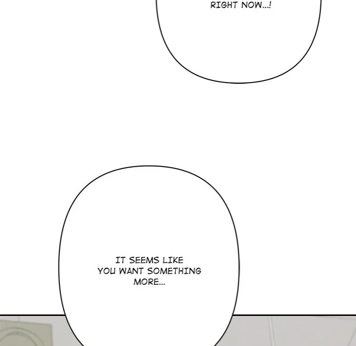 Desire Village - Page 55
