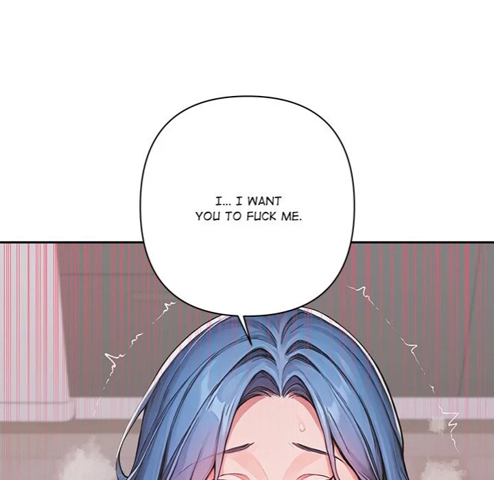 Desire Village - Page 62