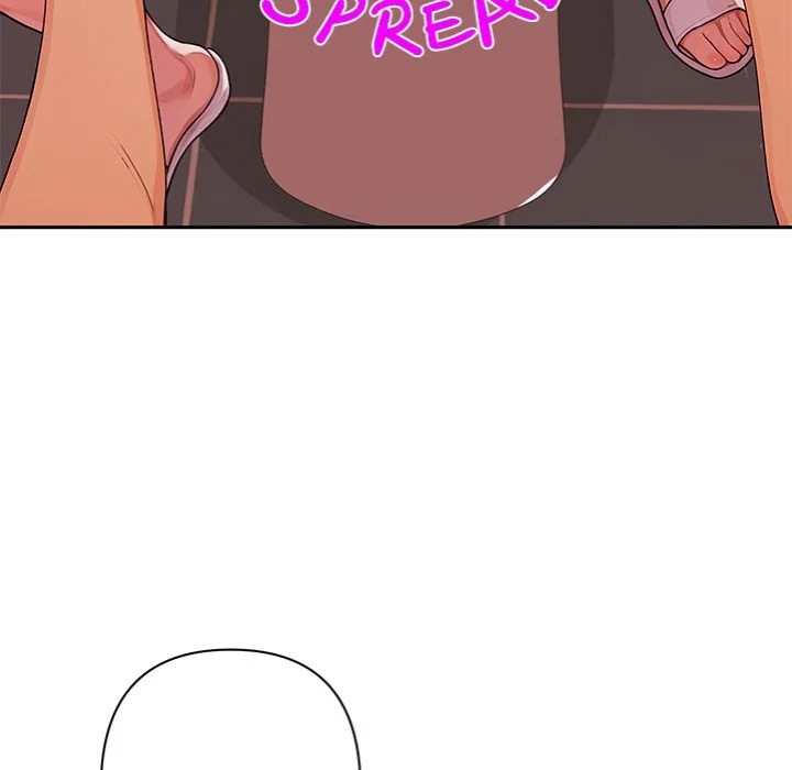 Desire Village - Page 90