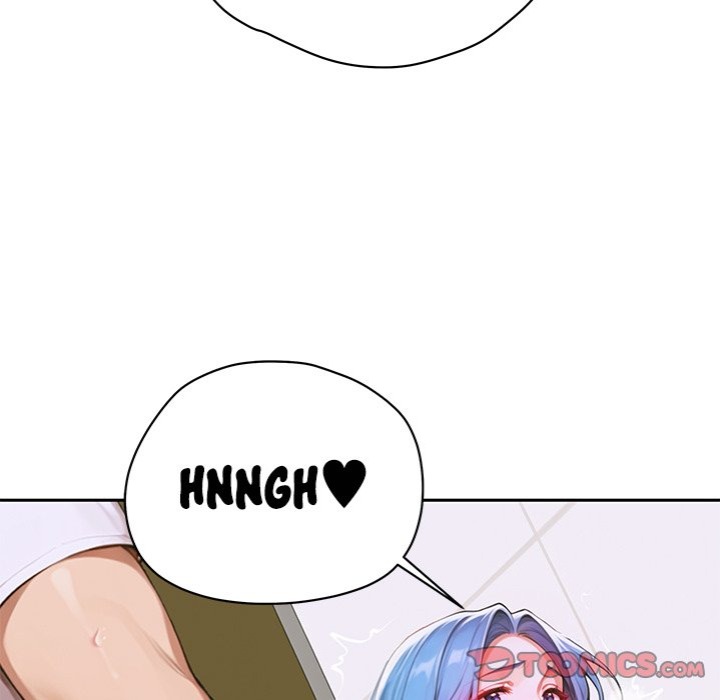 Desire Village - Page 12