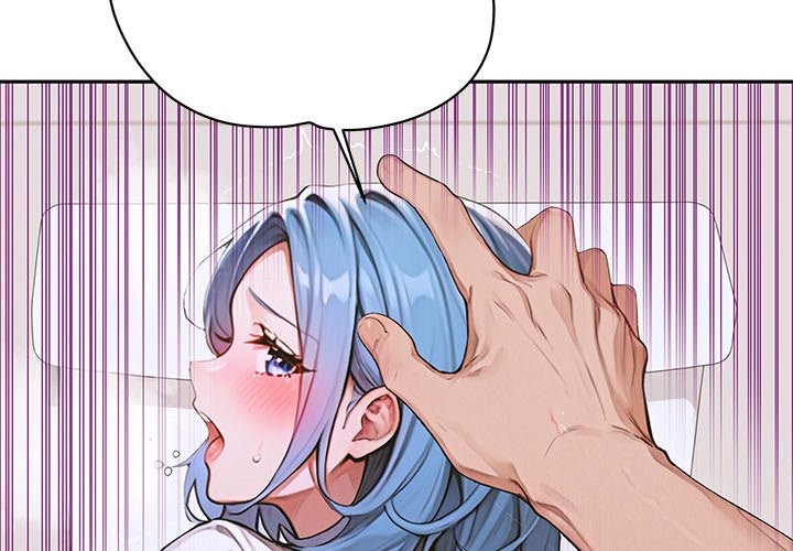 Desire Village - Page 2