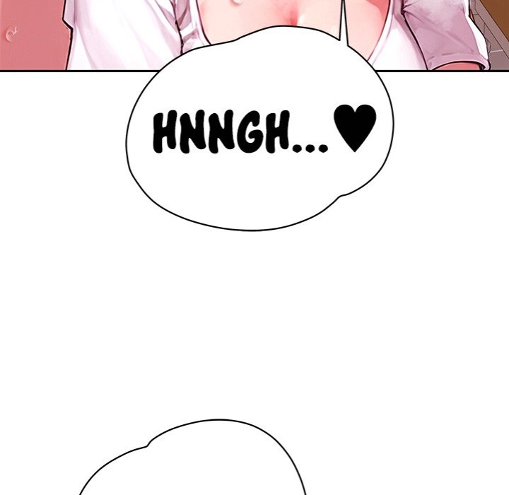 Desire Village - Page 21